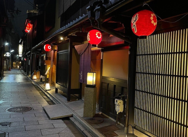 Picture 1 for Activity Gion Guided Walking Tour: Discover the World of Geisha
