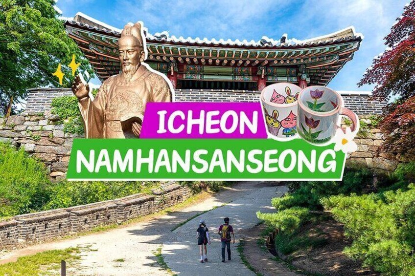 UNESCO Namhansanseong, Royal Tomb & Icheon Tour fr Seoul(EG Tour)