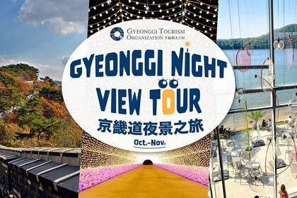 UNESCO Namhansanseong & OOOZOOO Light Festival Night View Tour