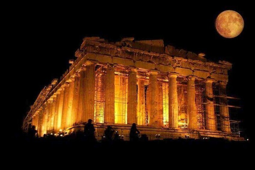 Parthenon 