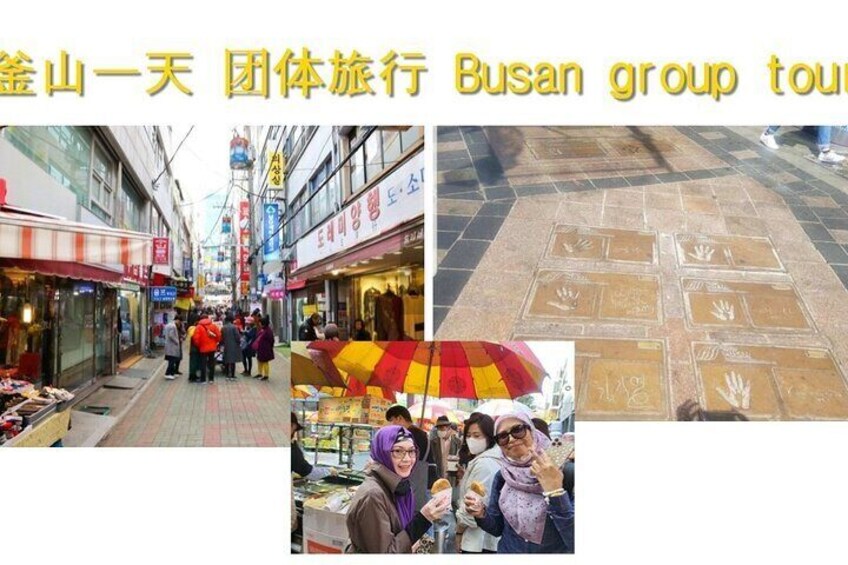 [small group] Busan tour for cruise ship passengers
