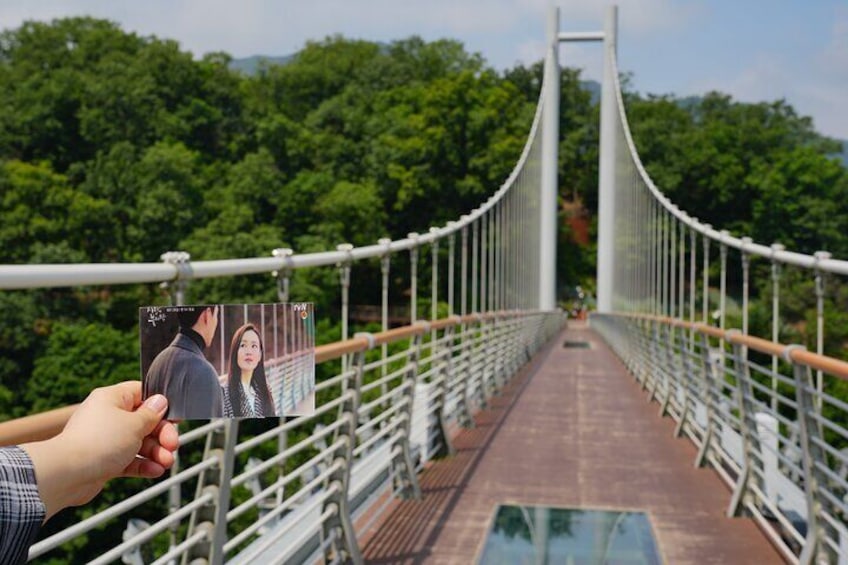 Hantan Sky Bridge