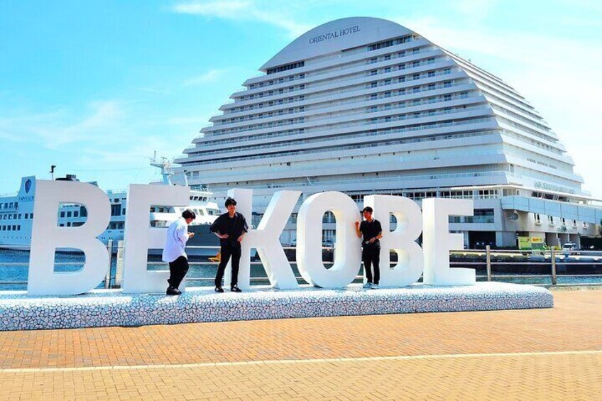 Kobe One-Day Private Walking Tour – 5.5 Hours