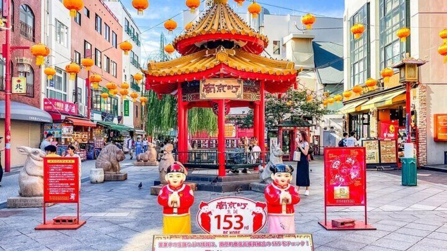 Kobe One-Day Private Walking Tour – 5.5 Hours