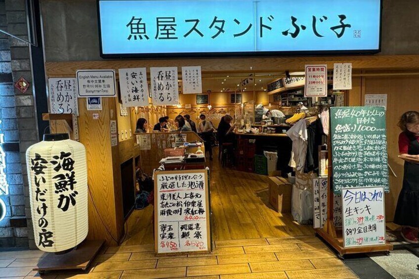 Osaka Umeda's 3 Hour Private Barhopping Tour