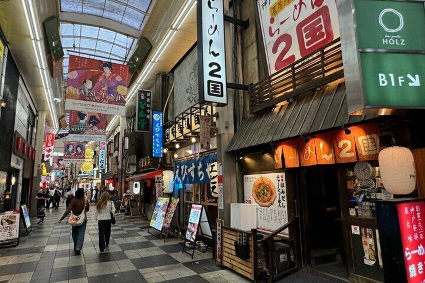 Osaka Umeda's 3 Hour Private Barhopping Tour