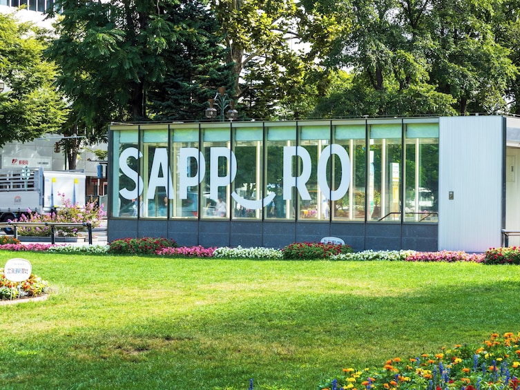 Sapporo Uncovered: Explore the Heart of Hokkaido