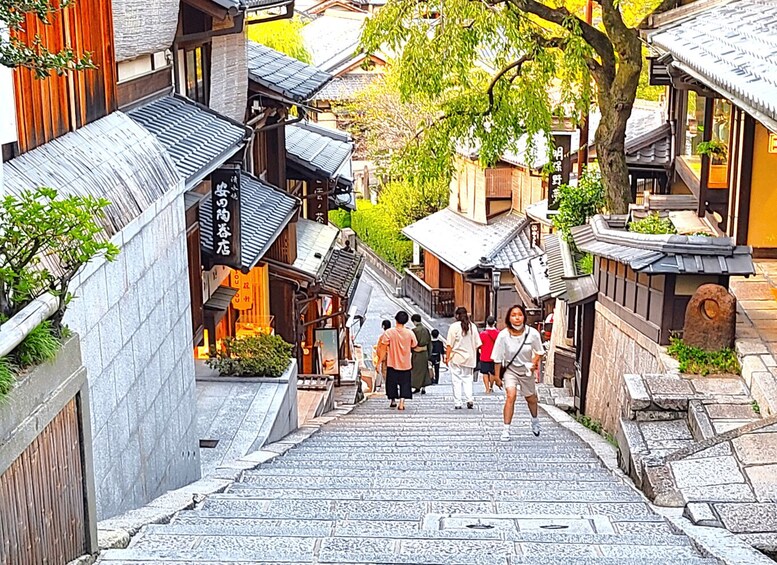 Picture 16 for Activity Kyoto: 12 Top Highlights Full-Day Guided City Tour