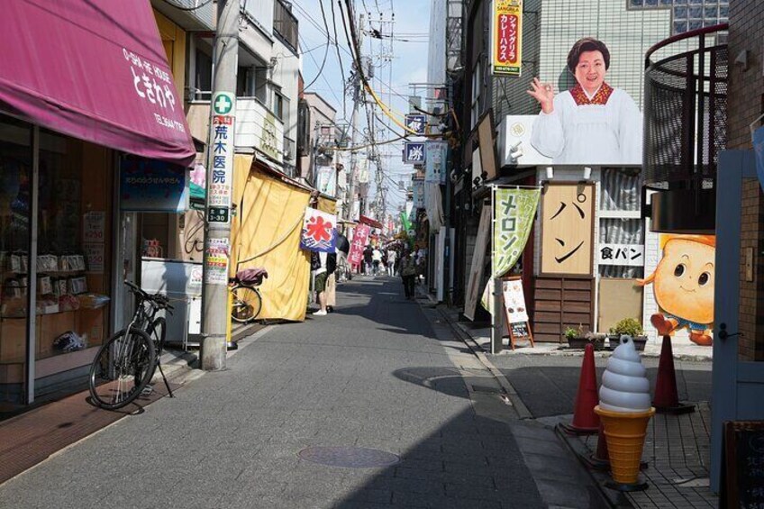 Sunamachi Ginza Street