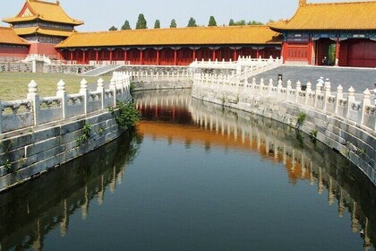 Forbidden City Ticket Booking