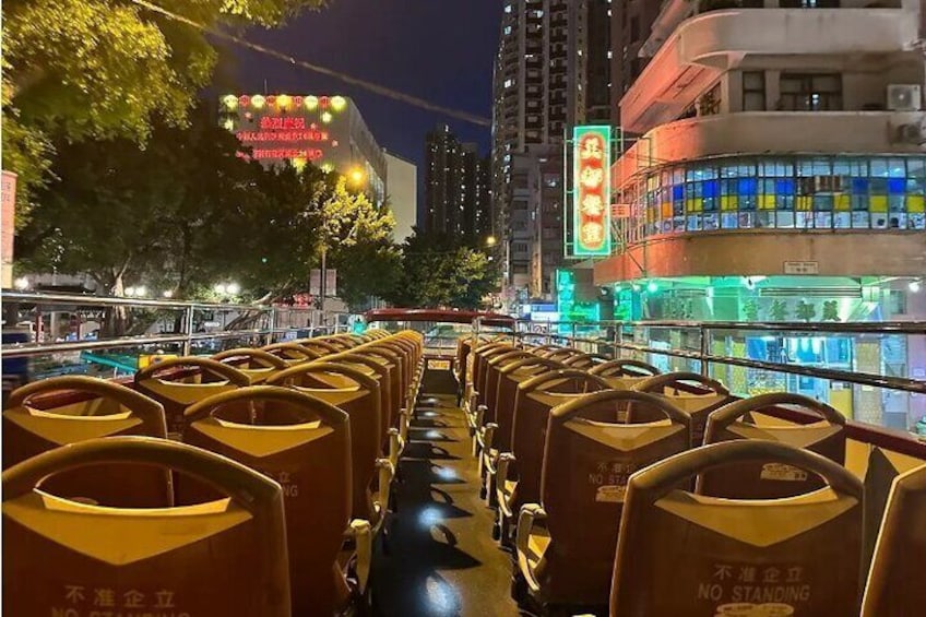 HK Night Cruise with Dinner Buffet and Temple Street Tour