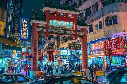 HK Night Cruise with Dinner Buffet and Temple Street Tour