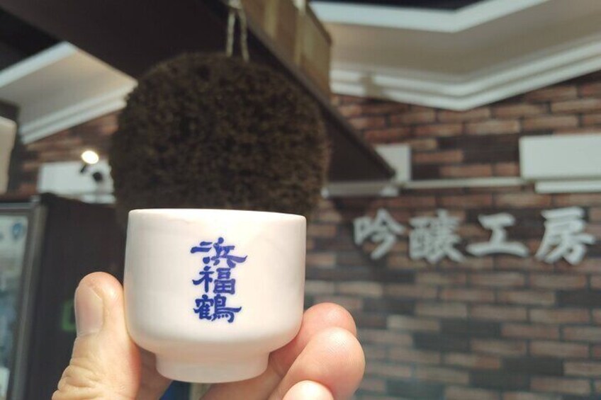 Kobe: Explore 3 Sake Breweries in 3 Hours Guided Tour