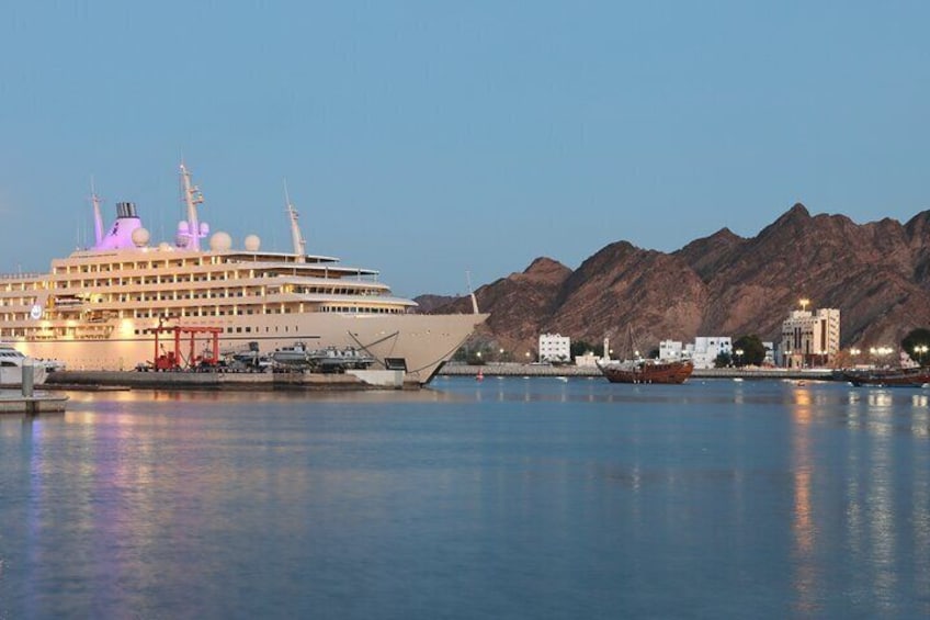 Scenic Car Tour in Muscat Mountains