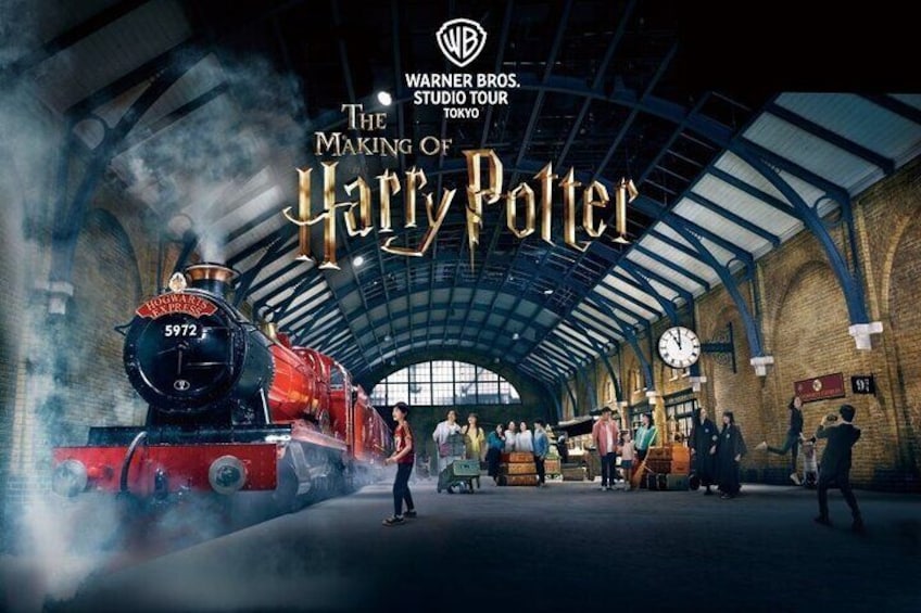 Tokyo Warner Bros. Studio Tour Harry Potter's Creation E-Ticket 