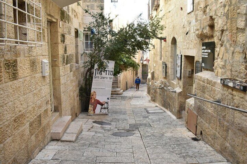 Old Yishuv Court Museum