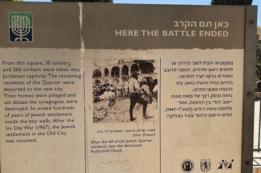 Here the battle ended