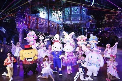 Tokyo ‪Sanrio Puroland E-Ticket