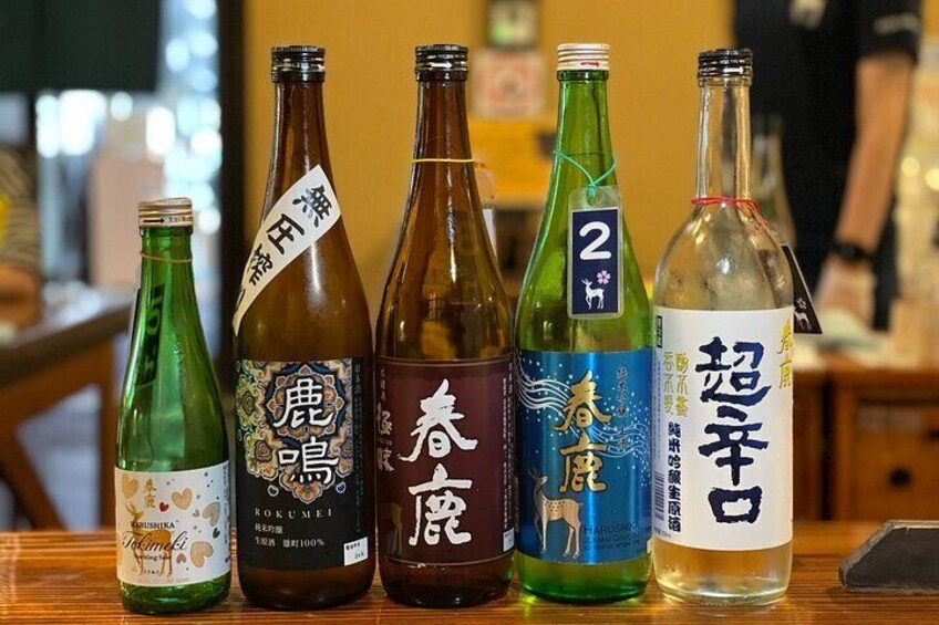 Five types of sake