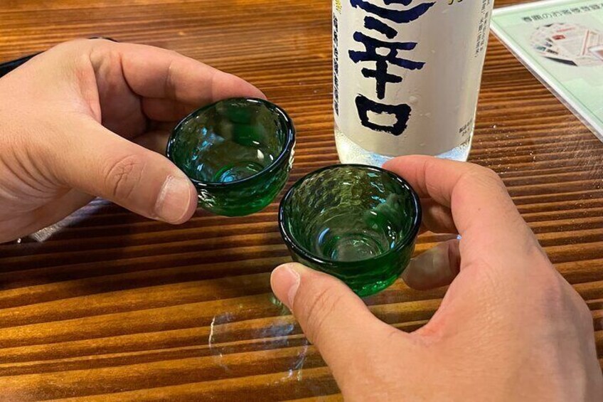 Kanpai!!