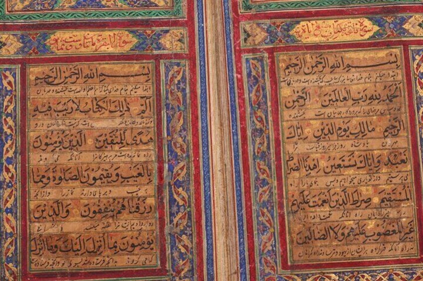 House of Islamic Arts Tour in Jeddah