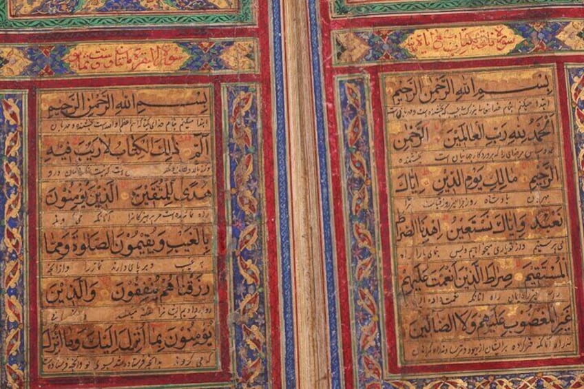 House of Islamic Arts Tour in Jeddah