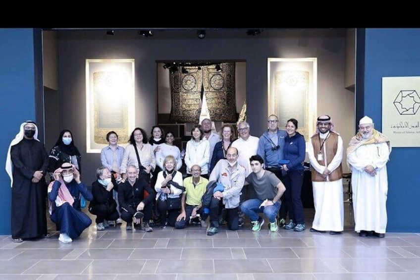 House of Islamic Arts Tour in Jeddah