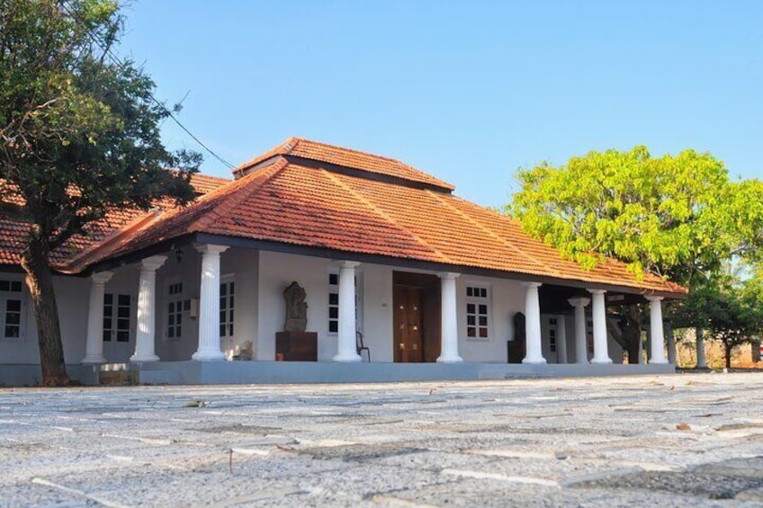 Hambantota Museum 