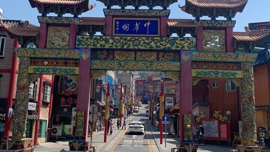 Main Gate of the Chinatown