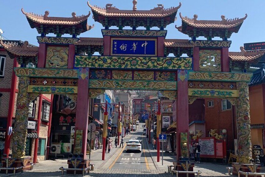 Main Gate of the Chinatown