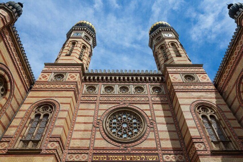 Budapest Old Jewish Quarter History Private Walking Tour