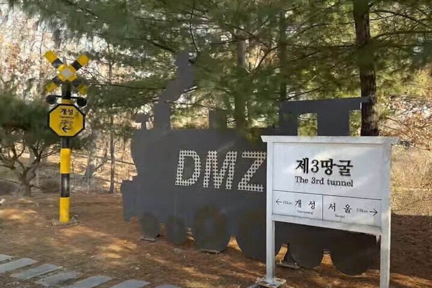 Gyeonggi DMZ Tour