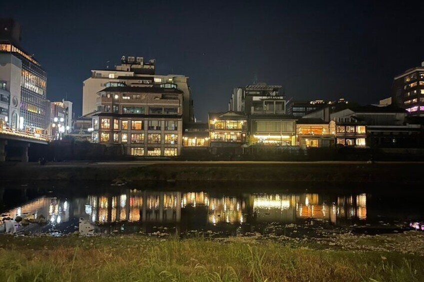 With someone you love: Illuminated Kyoto Tour by Bicycle