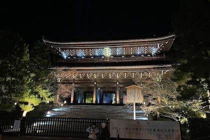 Private: E-bike Cycling Tour in Kyoto