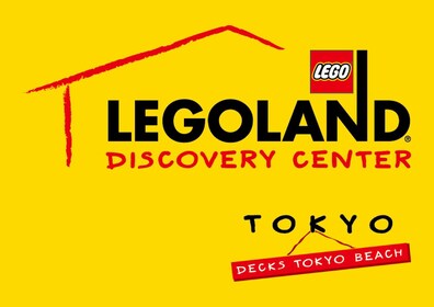 Japan: LEGOLAND Ontdekkingscentrum Tokio