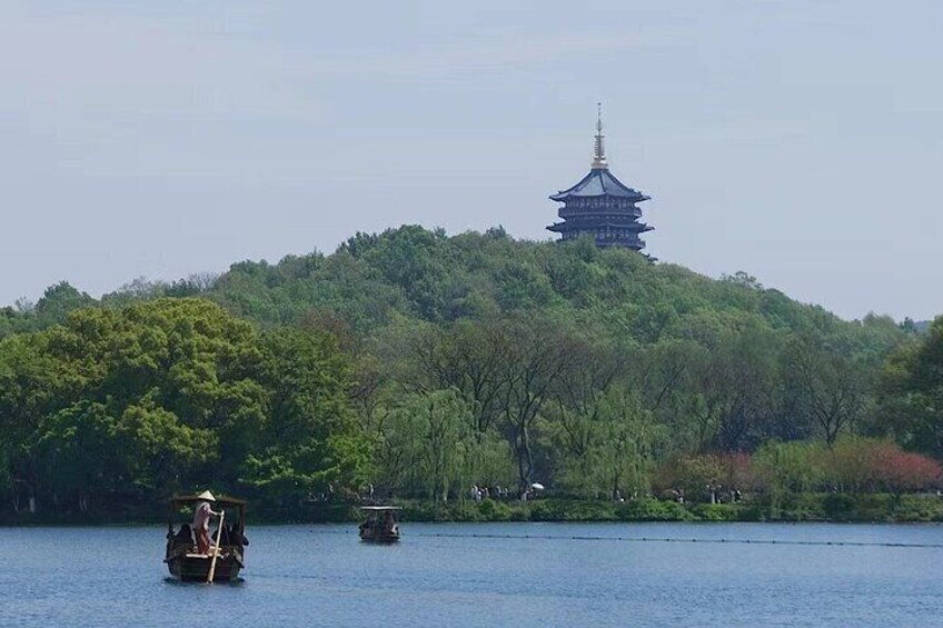 West Lake 