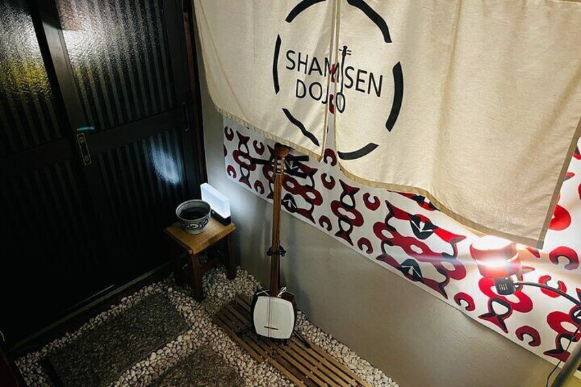 Shamisen Discovery in Kyoto