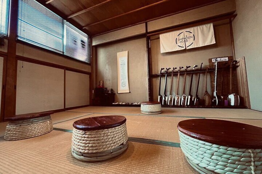 45min Shamisen Introduction & Session in Kyoto