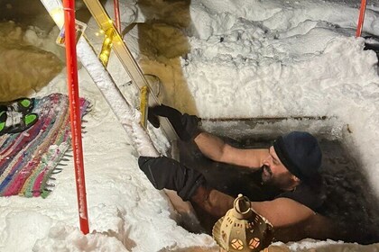 私人桑拿体验,晚餐和北极光