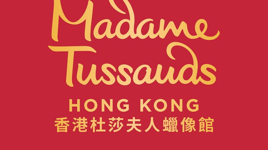 Madame Tussauds Hong Kong