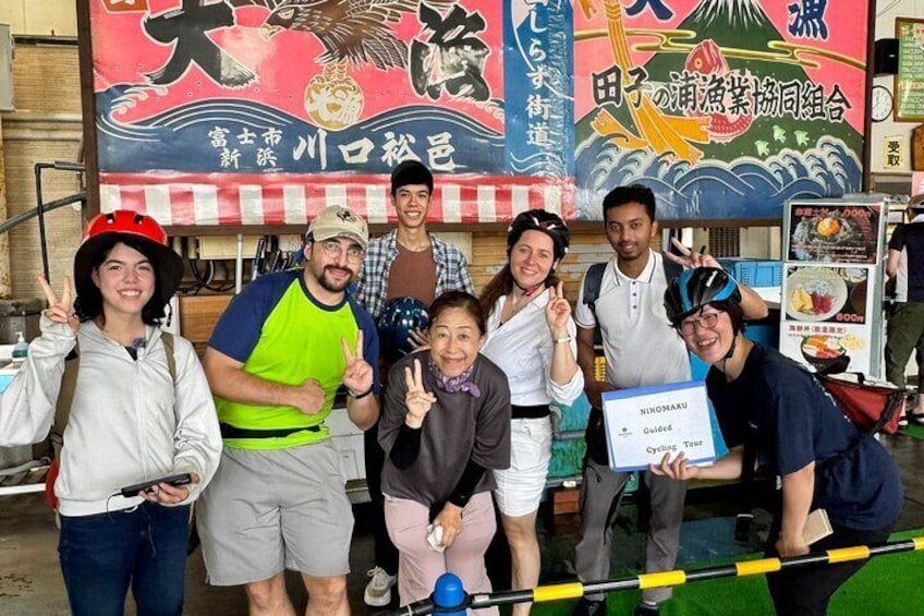 Tagonoura Fisheries cafeteria