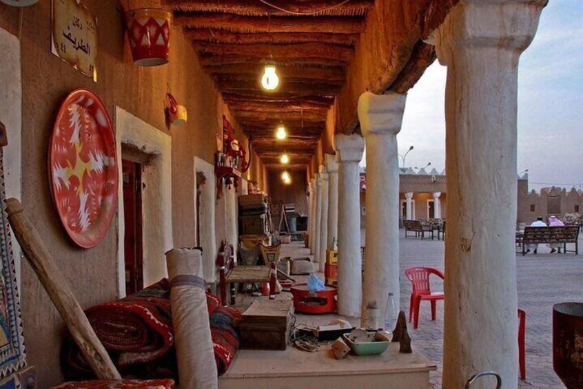 Shaqra heritage Village
& museum
