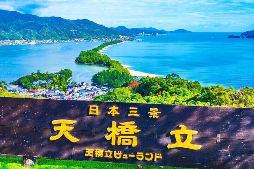 Kyoto's coast Amanohashidate and Ine Boathouse Full-Day Tour