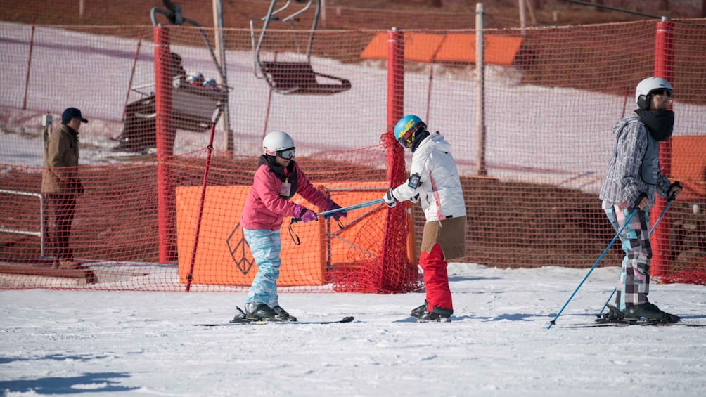 Seoul: Jisan Forest Winter Ski Day Tour