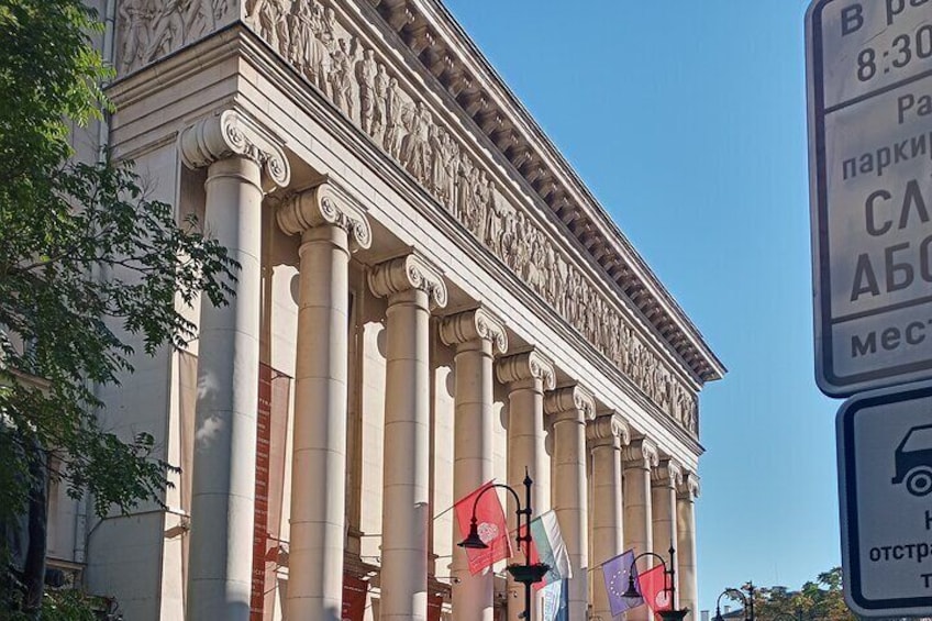 2 Hours Walking Tour in Sofia City and Tasting