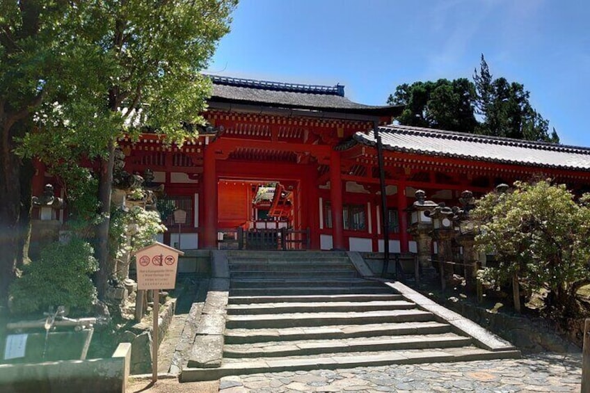 Kasugataisha Shrine