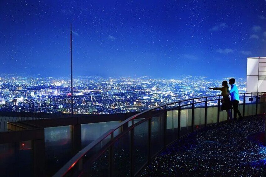 Umeda Sky Building's Kuchu Teien Observatory Ticket in Osaka