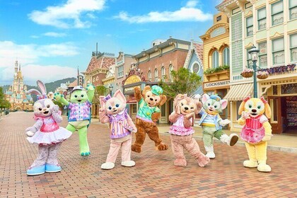 Hong Kong Disneyland [E-Voucher]