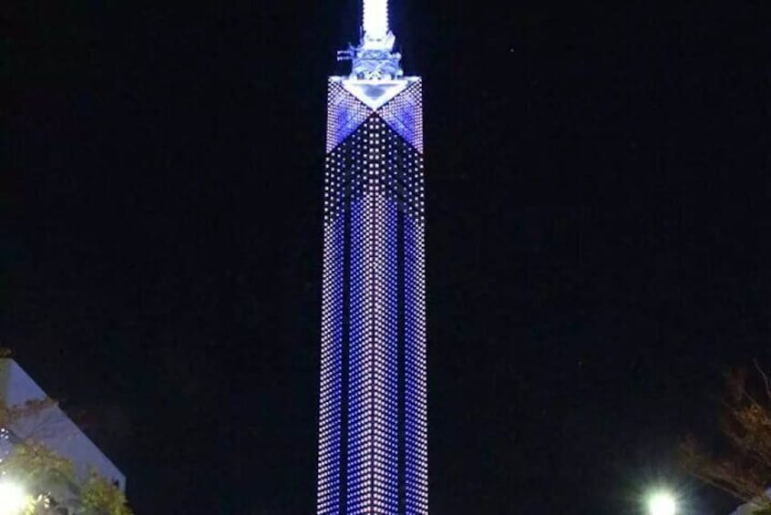 Fukuoka Tower