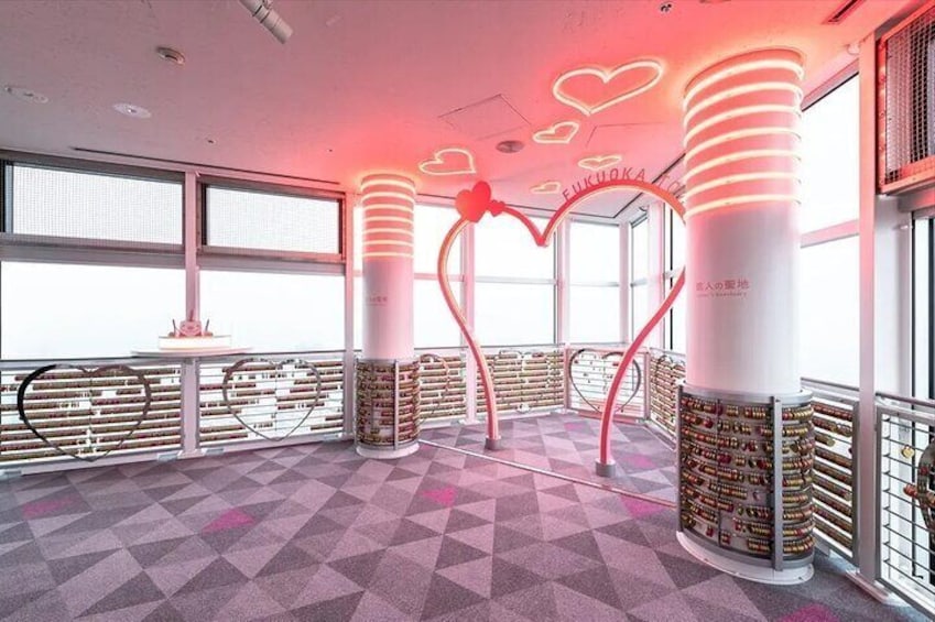 Fukuoka Tower